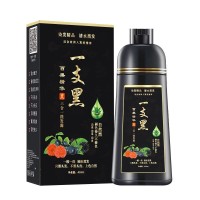 2018 new Manufacturer/Wholesale black hair care product black hair color dye shampoo